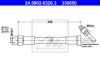 BMW 21521152584 Clutch Hose